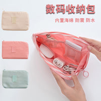 Portable Travel Electronic Organizer Bag for Cables, Chargers, and Cosmetics