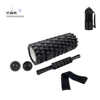 33cm Yoga Foam Roller Massage Ball Set for Pilates and Muscle Recovery