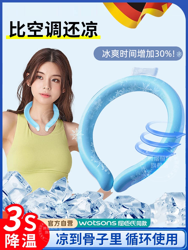 Neck Cooling Tube for Summer Heat Relief, Reusable Wearable Cooling Collar for Students and Outdoor Activities