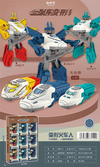 Inertial Deformation Robot Car Toy Set for Boys