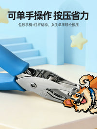 Perler Bead Puncher Kit with Tweezers for DIY Keychain Pendants, 3mm Hole Punch Tool
