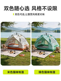 Automatic Pop-Up Camping Tent with UV Protection for 3-4 People - Portable Outdoor Shelter for Beach & Park