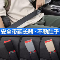 Universal Car Seat Belt Buckle Extender and Adjuster