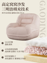 Single Lazy Sofa Chair for Bedroom Living Room, Recliner Lounger with Backrest