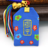 Japanese Style Embroidered Omamori Lucky Charm Sachet Car Pendant Gift