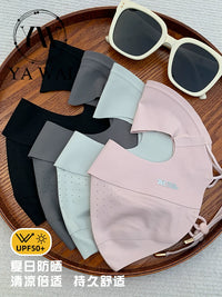 Women's UV Protection Ice Silk Full Face Mask for Driving Cycling Outdoor Sun Protection and Dustproof