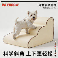 Pet Dog Stairs for Bed and Sofa, Washable Dog Steps for Small Dogs and Cats, Non-Slip Pet Ramp Ladder