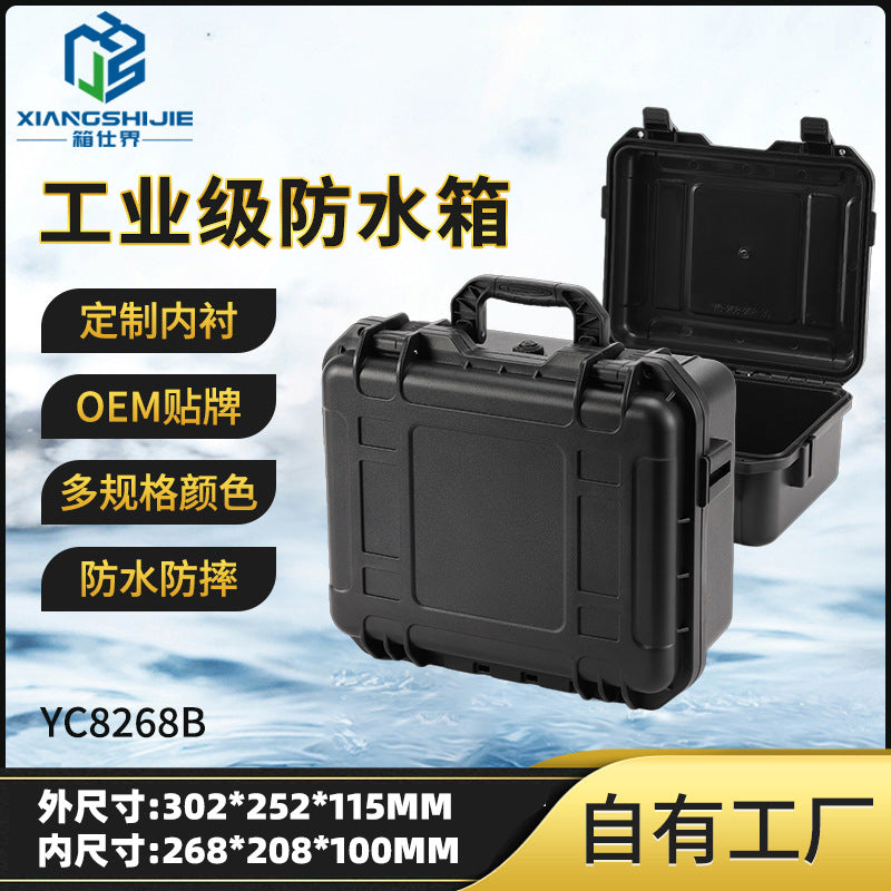 Industrial Grade PP Waterproof Safety Equipment Case with Handle, Large Capacity Tool Box