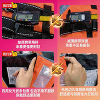 Professional High Buoyancy Life Vest for Adults and Children - Marine, Flood Control, Emergency Rescue