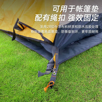 Waterproof 210D Oxford Cloth Camping Mat with Ground Nails for Outdoor Picnic Beach Tent