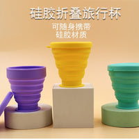 Collapsible Silicone Travel Cup with Straw - Portable & Reusable Coffee Water Bottle