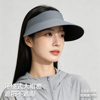 Women's Wide Brim UV Protection Sun Visor Hat Foldable Empty Top Cap