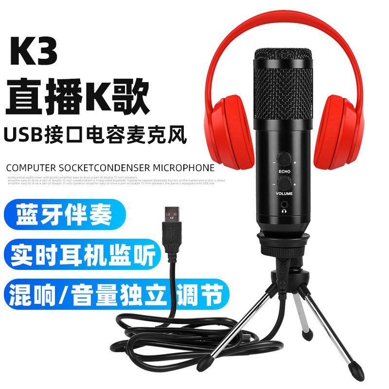 USB Condenser Microphone with Bluetooth Accompaniment and Monitoring for Live Streaming and Recording