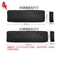 MIDIPLUS Keyboard Bag 37 49 61 88 Key Electronic Piano Gig Bag Shoulder Handheld Backpack