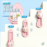 Kids' Voice-Activated Jumping Height Trainer with Counter and Growth Chart