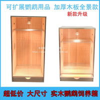 Solid Wood Bird Cage for Parrots Mynahs Cockatiels Budgies Sugar Gliders with Thermostatic Breeding Box