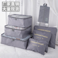 Travel Storage Organizer Bags Set - Portable Luggage Packing Cubes for Clothes