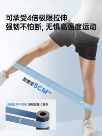 Umay Resistance Loop Bands for Strength Training, Glute, Leg, and Core Workouts
