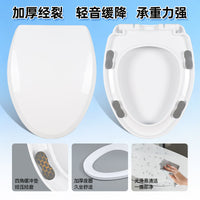 Toilet Seat Cover with Soft Close, Quick Release, Thickened, Universal V-Shape