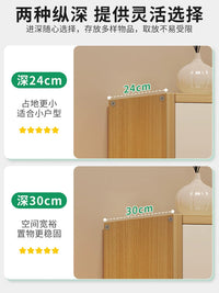 Slim Storage Cabinet with Doors, Freestanding Floor Shelf for Living Room Bedroom