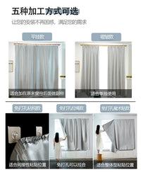 Blackout Curtain Panel for Bedroom Balcony, Thermal Insulated Sun Protection, No-Drill Installation