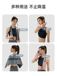 CHARS Quick-Dry Cooling Sports Towel for Gym, Running, and Outdoor Activities
