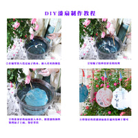 DIY Marbling Paint Fan Kit with PVC Thickened Paper and Pigments for Art Craft