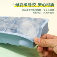 Food Grade Silicone Large Ice Cube Mold Square Ice Tray for Bar Whiskey Cocktails Commercial Home Use
