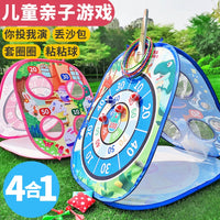 Kids Outdoor Sports Toy Throwing Beanbag Flying Disc Dart Game Props for Children Lawn Play