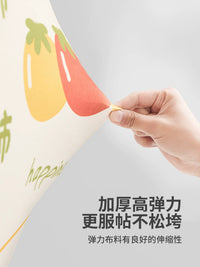 Dust Cover for Rice Cooker Blender Air Fryer Coffee Machine Speaker