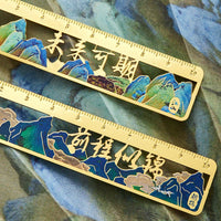 Qianli Jiangshan Brass Metal Bookmark Gift Set, Chinese Style Palace Museum Souvenir for Students and Book Lovers