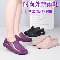 Women's Non-Slip Waterproof Rain Boots for Kitchen Work