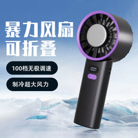 2025 Foldable Desktop Cooling Fan with 100-Speed Stepless Adjustment and Quiet Semiconductor Technology