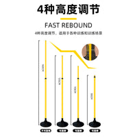 Agility Training Poles for Soccer, Basketball, and Sports Drills - Exam Training Obstacle Markers