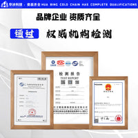 Self-Absorbing Water-Free Aviation Ice Pack for Commercial Seafood Fruit Preservation Cold Chain Express Delivery