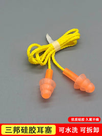 Sanbang Soft Silicone Earplugs with Portable Case for Noise Reduction, Sleep, Work, and Reusable