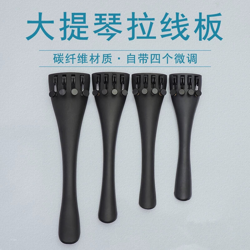 Qingge PD12 Carbon Fiber Cello Tailpiece with Nylon Tailgut, Various Sizes