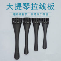 Qingge PD12 Carbon Fiber Cello Tailpiece with Nylon Tailgut, Various Sizes