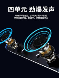 SAIDA Mini Desktop Computer Speakers with Microphone for PC Laptop