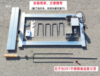 Outdoor Automatic Rotating Lamb Leg Grill Rack Electric Rotisserie for Home Use