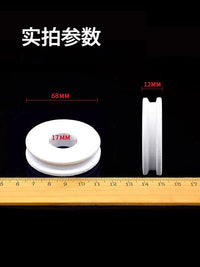 EVA Foam Fishing Line Spool for Main Line Winding, Small Fishing Accessories