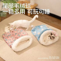 Semi-Enclosed Warm Cat Sleeping Bag Bed for Winter and All Seasons