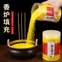 Incense Ash and Golden Sand for Censer Filling