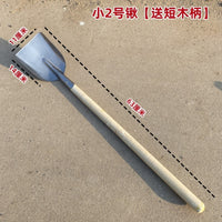 Mini Steel Shovel with Handle for Garden, Coal, and Waste Cleanup
