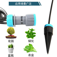 Automatic Drip Irrigation Kit for Potted Plants & Succulents - 10-Head System