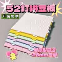 Perler Bead Kit with Pegboards, Tweezers, and Accessories