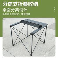 Portable Folding Camping Table with Roll-Up Top for Outdoor Picnics and BBQ