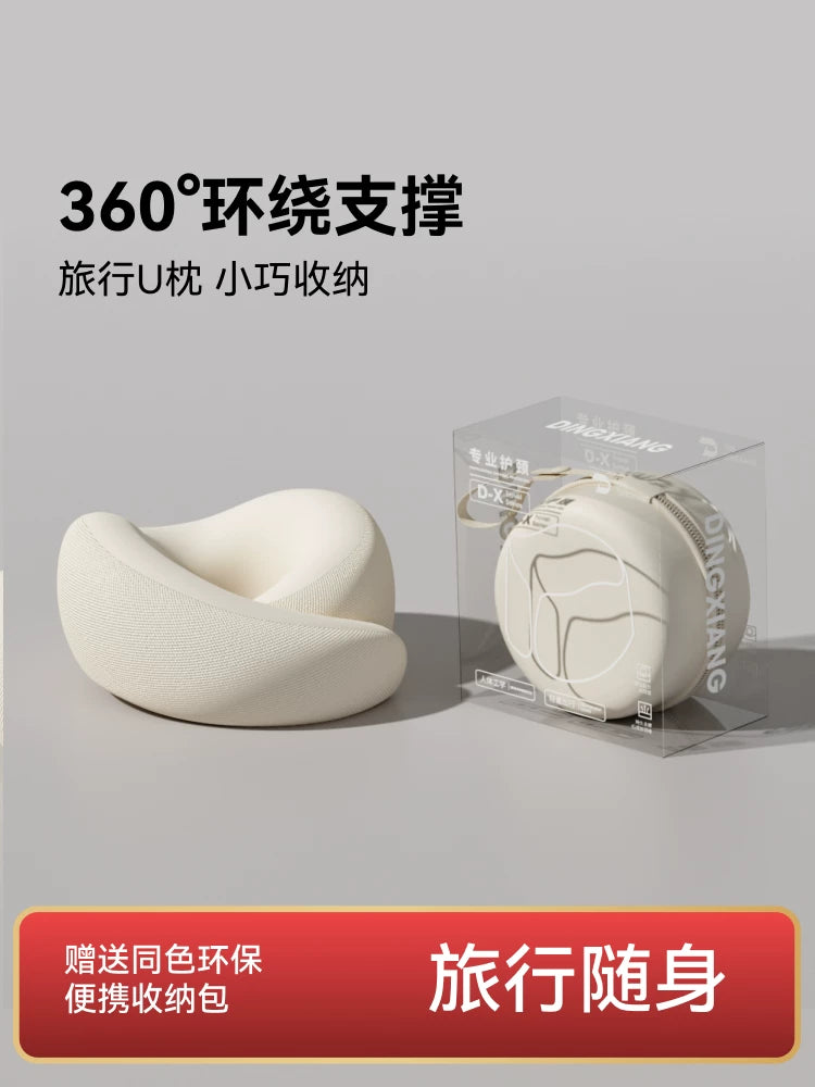 U-Shaped Travel Neck Pillow for Office, Car, and Airplane Naps