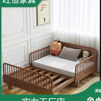 WangHeng Solid Wood Kids Bed with Guardrail, Extendable Toddler Bed for Boys and Girls, Princess Style