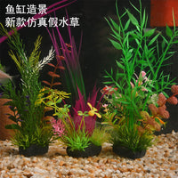 Aquarium Plastic Plant Decorations for Fish Tank Landscaping